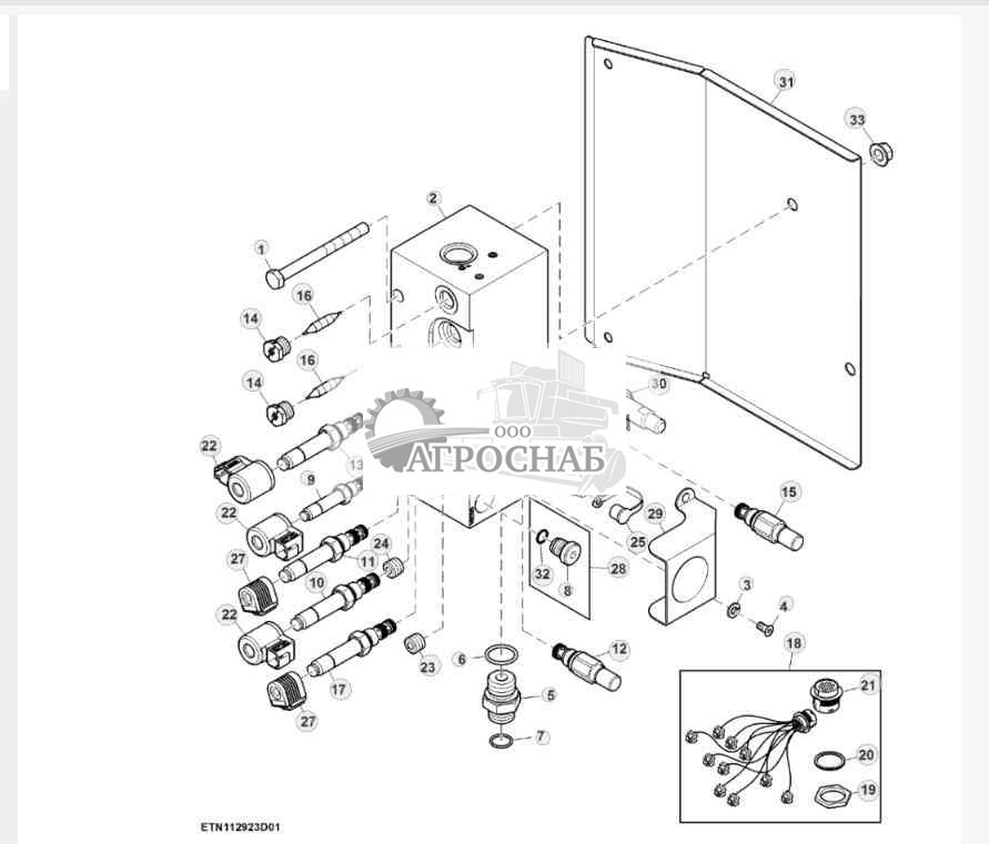 Клапан управления, 6 функций (1 из 2) 